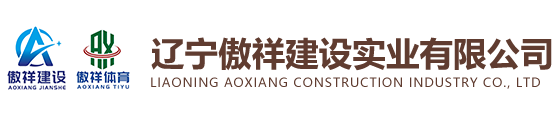 河北雙泉泵業(yè)有限公司